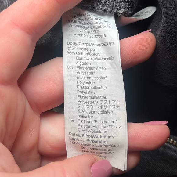 Madewell The‎ Perfect Vintage Jeans - Picture 8 of 8